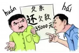 大理专业要账公司如何查找老赖？